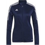 Chaqueta Chndal de Fútbol ADIDAS Tiro 21 Training Jacket GK9663