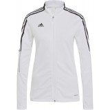 Chaqueta Chndal de Fútbol ADIDAS Tiro 21 Training Jacket GM7302