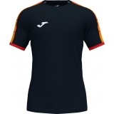 Camiseta Entrenamiento de Fútbol JOMA Championship Street II 102123.106