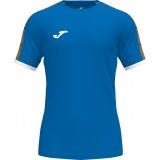 Camiseta Entrenamiento de Fútbol JOMA Championship Street II 102123.701