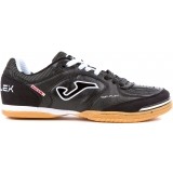 Fútbol Sala Joma