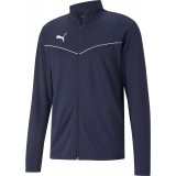 Chaqueta Chndal de Fútbol PUMA Rise Training 657392-06