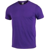 Camiseta Entrenamiento de Fútbol JOMA Nimes 101681.550