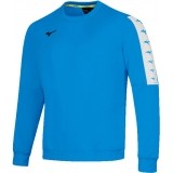 Sudadera de Fútbol MIZUNO Nara Training Sweat 32FC9A03-20