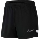 Calzona de Fútbol NIKE Academy 21 CV2649-010