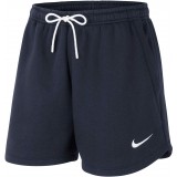 Bermuda de Fútbol NIKE Team Club 20 CW6963-451