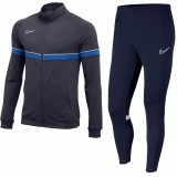 Pantalón Chándal Nike Marino Universidad – UCAM Store