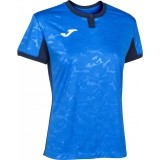 Camiseta Mujer de Fútbol JOMA Toletum II 901045.703