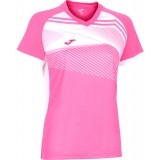Camiseta Mujer de Fútbol JOMA Supernova II 901066.030