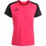 Camiseta Mujer de Fútbol JOMA Academy IV 901335.501