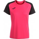 Camisola Mulher de Fútbol JOMA Academy IV 901335.501