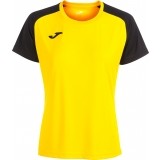 Camiseta Mujer de Fútbol JOMA Academy IV 901335.901
