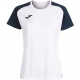 Camisola Mulher de Fútbol JOMA Academy IV 901335.203