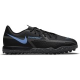 multitacos nike