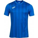 Camiseta de Fútbol JOMA Inter II 102807.700