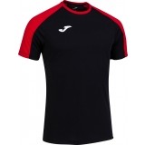 Camiseta de Fútbol JOMA Eco Championship 102748.106