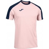 Camisola de Fútbol JOMA Eco Championship 102748.533