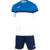 Equipamento de Fútbol JOMA Set Danubio 102857.207