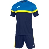 Equipacin de Fútbol JOMA Set Danubio 102857.337