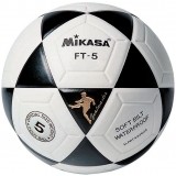 Balón Fútbol de Fútbol MIKASA FT-5 FT-5N