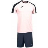 Equipamento de Fútbol JOMA Eco Championship P-102748.533