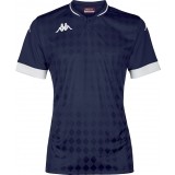 Camisola de Fútbol KAPPA Bofi 33143GW-A06