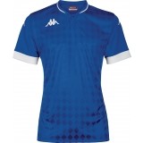 Camisola de Fútbol KAPPA Bofi 33143GW-A07