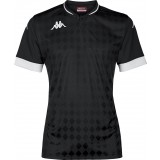 Camisola de Fútbol KAPPA Bofi 33143GW-A08