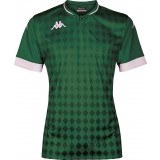 Camiseta de Fútbol KAPPA Bofi 33143GW-A0E