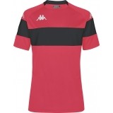 Camiseta de Fútbol KAPPA Dareto 33133WW-A0D