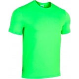 Camiseta Entrenamiento de Fútbol JOMA Sidney 102120.020