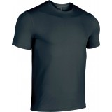 Camisola de Fútbol JOMA Sidney 102120.150