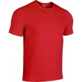 Camisola de Fútbol JOMA Sidney 102120.600