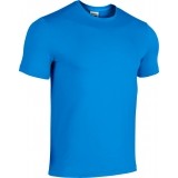 Camiseta Entrenamiento de Fútbol JOMA Sidney 102120.700