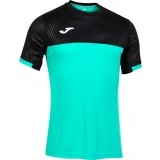 Camiseta Entrenamiento de Fútbol JOMA Montreal 102743.440