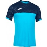 Camiseta Entrenamiento de Fútbol JOMA Montreal 102743.013