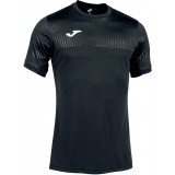 Camiseta Entrenamiento de Fútbol JOMA Montreal 102743.100