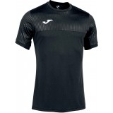 Camiseta de Fútbol JOMA Montreal 102743.100