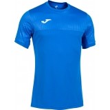 Camiseta Entrenamiento de Fútbol JOMA Montreal 102743.700