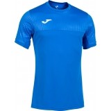 Camisola de Fútbol JOMA Montreal 102743.700