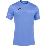 Camiseta Entrenamiento de Fútbol JOMA Montreal 102743.731