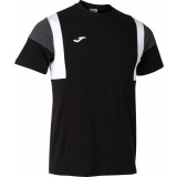 Camisola de Fútbol JOMA Confort III 102735.102