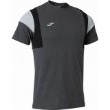 Camiseta Entrenamiento de Fútbol JOMA Confort III 102735.151