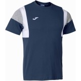 Camisola de Fútbol JOMA Confort III 102735.332