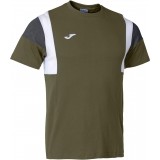 Camiseta Entrenamiento de Fútbol JOMA Confort III 102735.482