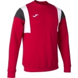 Sudadera de Fútbol JOMA Confort III 102705.602