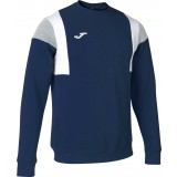 Sudadera de Fútbol JOMA Confort III 102705.332