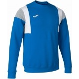 Sudadera de Fútbol JOMA Confort III 102705.702