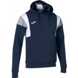 Sudadera de Fútbol JOMA Confort III Capucha 102745.332