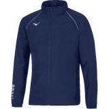 Chubasquero de Fútbol MIZUNO Osaka Windbreaker U2EE8501-14